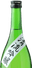 Nagaragawa Seiryuu Ginjo