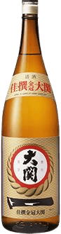 Kasen Kinkan