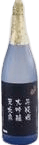 Daiginjo Tobingakoi
