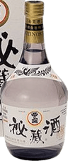 Daiginjou Hizoushu