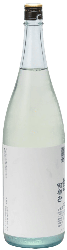 Abekan Junmai Ginjo Summer Goldfish Label