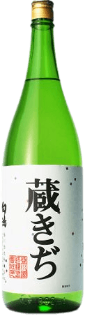 Hakukou Kurakiji