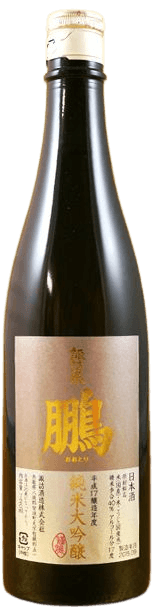 Junmai Daiginjo Ootori Koshu