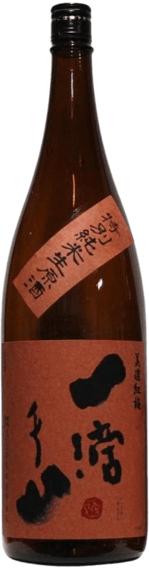 Minokoubai Ittekisenzan Special Junmai Namagenshu