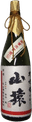 Yamazaru Daiginjo Nakatori Shuppinshu