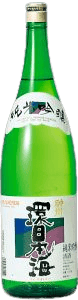 Kannihonkai Junmai Ginjo Shinshu