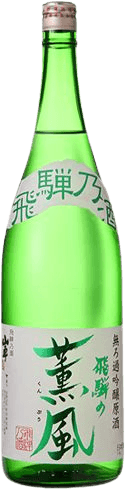 Sansha MurokaGinjouGenshu HidanoKunpuu