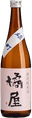 Tachibanaya Tokubetsu Junmai Omachi