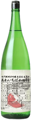 Narutotai Junmai Ginjo Muroka Nama Genshu