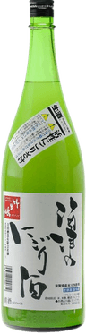 Cloudy sake