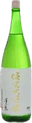 Junmaidaiginjou Sawanoizumi