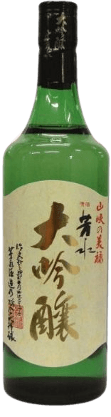 Housui Daiginjou Nama