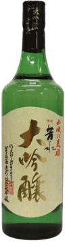 Housui Daiginjou Nama