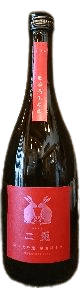 Nito Junmai Daiginjo Aiyama