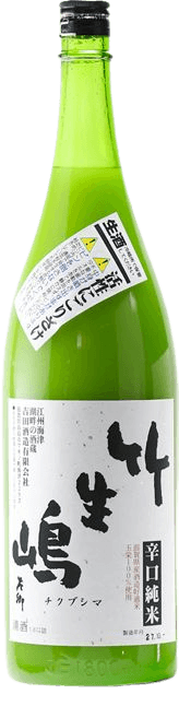 Dry Junmai Nigorizake