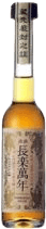 ReizanDaikoshu Chourakumannen