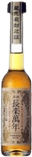 ReizanDaikoshu Chourakumannen
