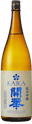 Kaika Junmai Ginjo Yumesasara