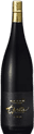 Chiebijin Junmai Daiginjo Yamadanishiki