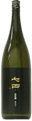Shichida Junmai Ginjo Omachi 50%