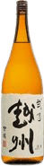 NinoEsshuu