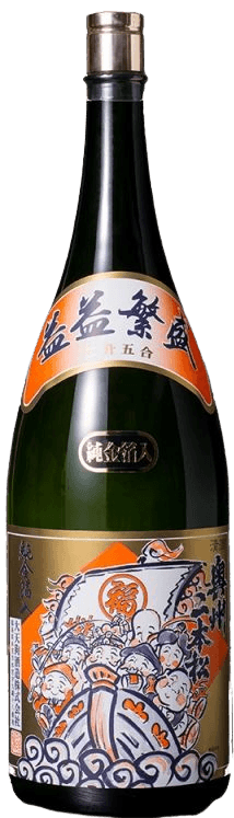 Masumasu Hanjo
