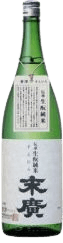 DenshouKimoto Suehiro
