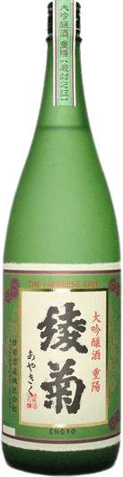 Ayakiku Daiginjo Choyo