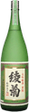 Ayakiku Daiginjo Choyo