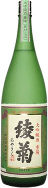 Ayakiku Daiginjo Choyo