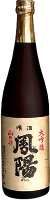 Hoyo Daiginjo Yamadanishiki