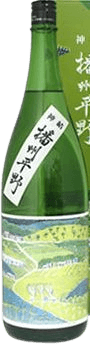 Banshuuheiya
