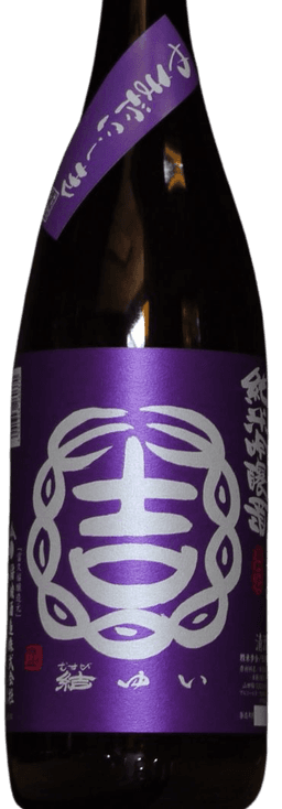 Yui Junmai Ginjo Sake Yamadanishiki