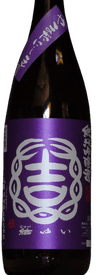 Yui Junmai Ginjo Sake Yamadanishiki