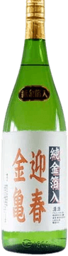 Geishun Kinpaku Midori