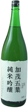 Kamoitsuha Junmaiginjou