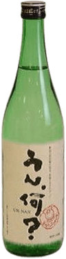 Junmai Ginjo Jukusei Genshu Un. What?