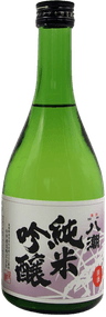 Junmai Ginjo Genshu