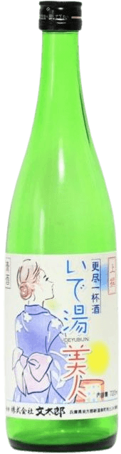 Jouusen Ideyubijin