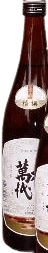 Ordinary Sake