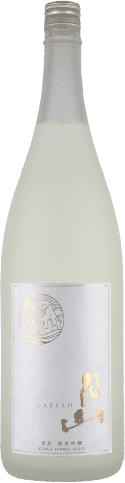 Gassan Junmai Ginjo Ryoka​