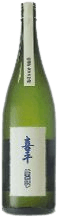 Junmai Daiginjo Yamadanishiki Ao