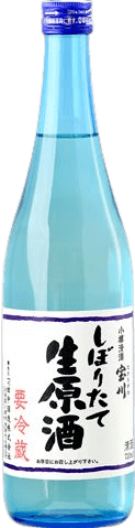 Freshly squeezed raw sake