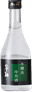 Honjouzou, Cold Sake, Witch's Brew