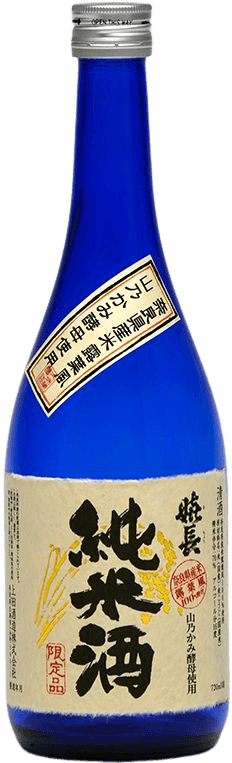 Yamanokami Kichou Junmai sake