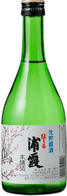 Bottle Urakasumi