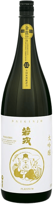 Daiginjo Wakaebisu Kinshoujushoushu