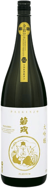 Daiginjo Wakaebisu Kinshoujushoushu