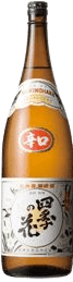ShikiNoHana Karakuchi