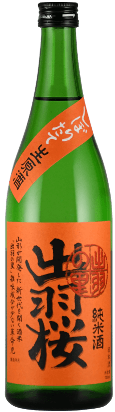 Dewazakura Junmai Nama Genshu Dewa No Sato